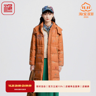 渔服饰女装女士羽绒服冬季新款刺绣花长款鸭羽绒外套FGGD5066