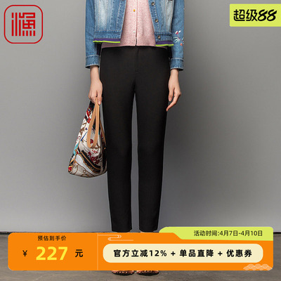 渔服饰裤子女新款春秋休闲绣花弹力垂感长西裤通勤风FGFC6212