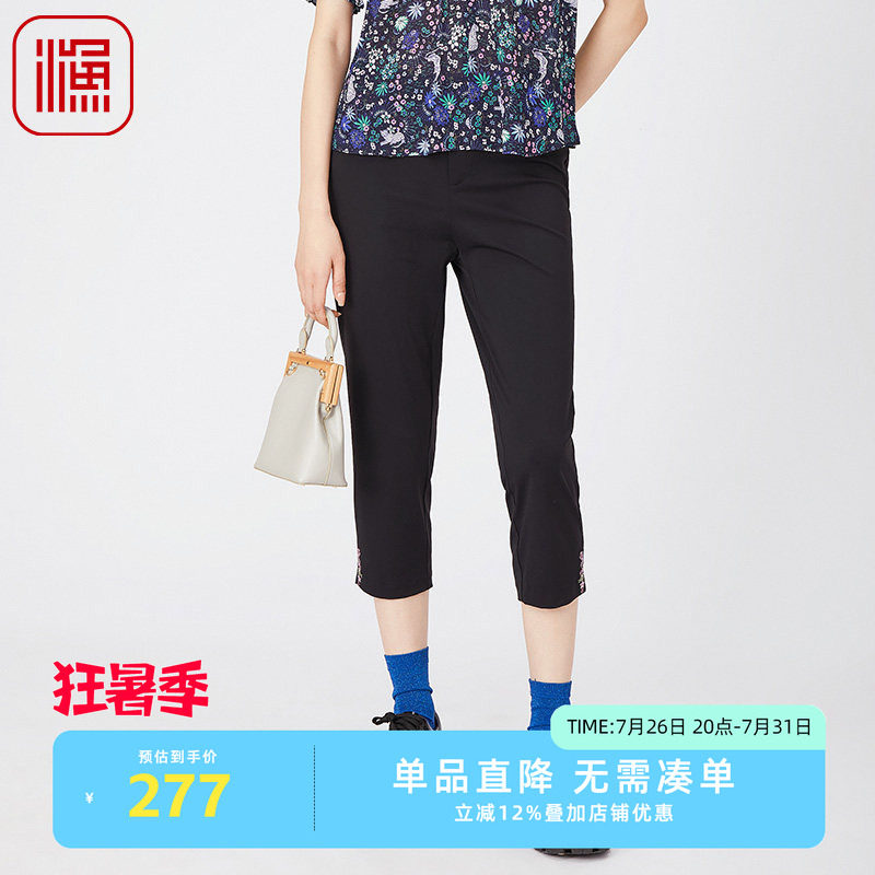 渔女装裤子女渔女装裤子女