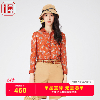渔牌女装衬衣2024年新款