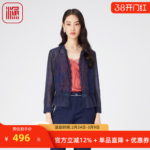 渔牌女装外套女款新款春夏薄刺绣花边提花休闲短上衣FGGB3011