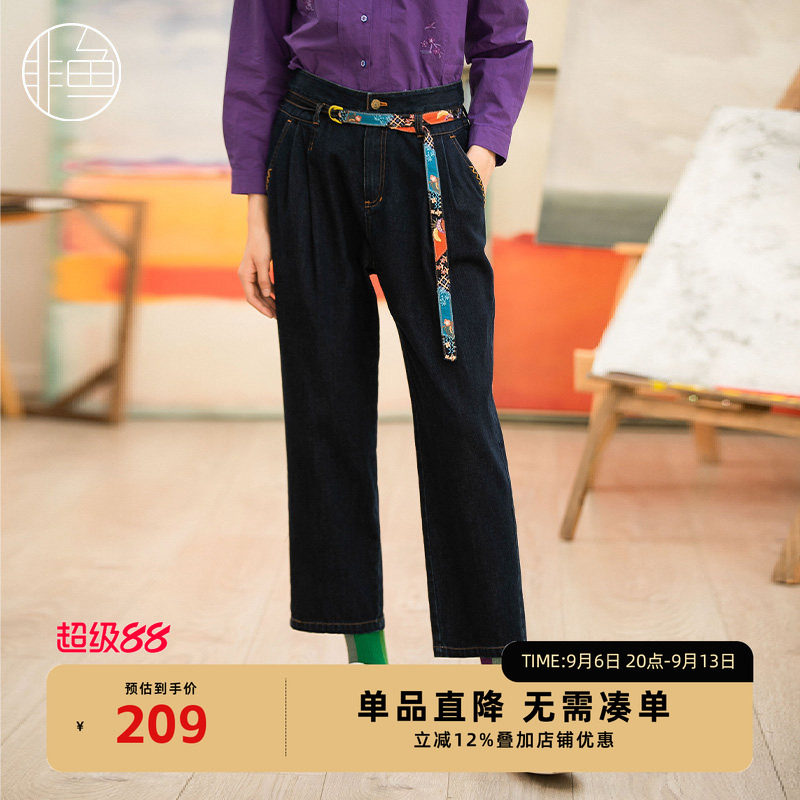 NFIQK2153非鱼2022牛仔裤
