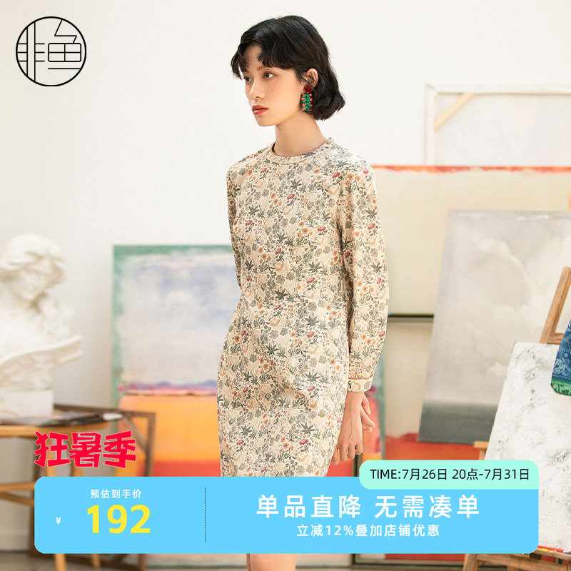 NFIQL1130非鱼2022连衣裙