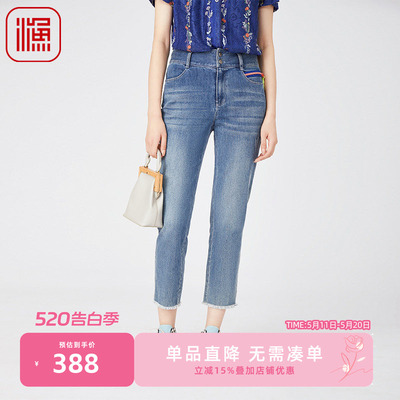 渔服饰牛仔裤2024年新款