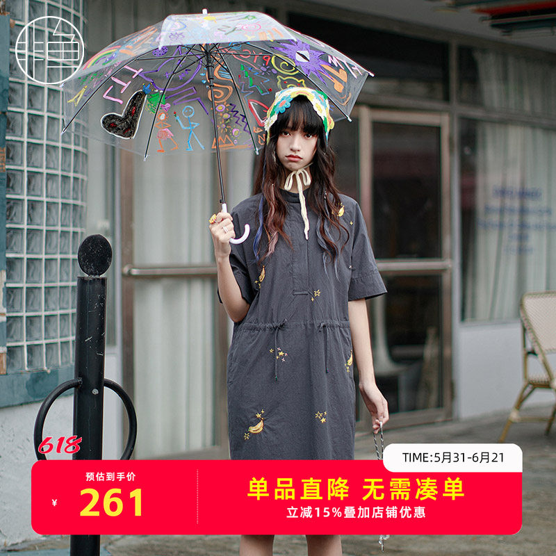 NFJXL1347非鱼2023连衣裙