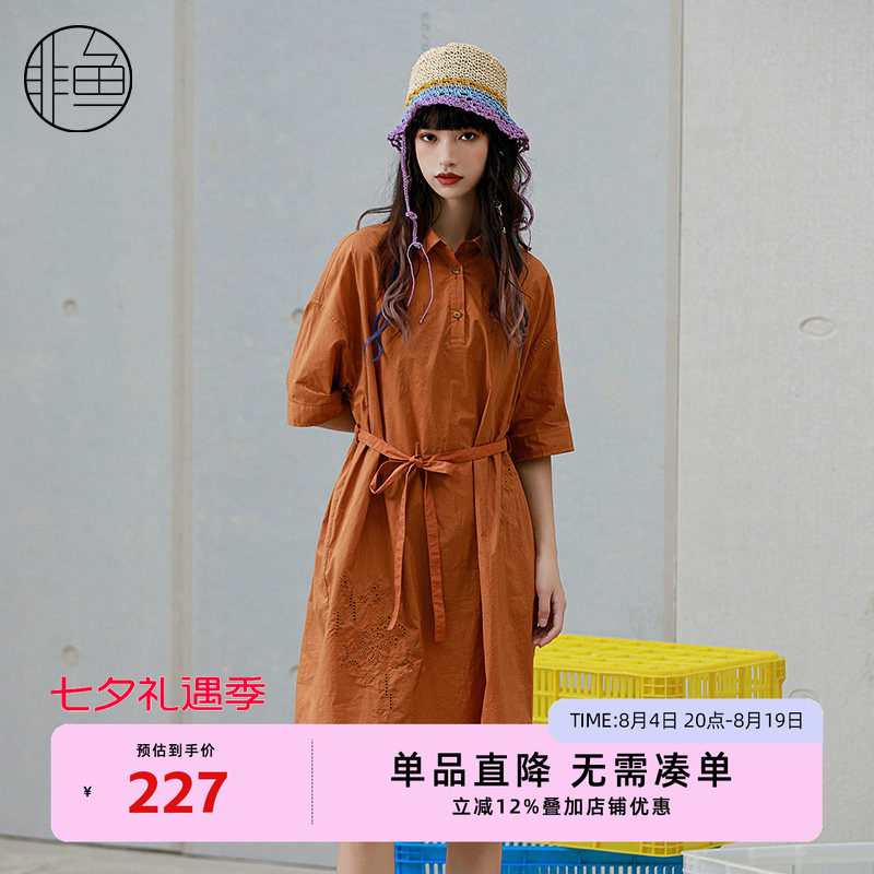 NFJXL1198非鱼2023连衣裙