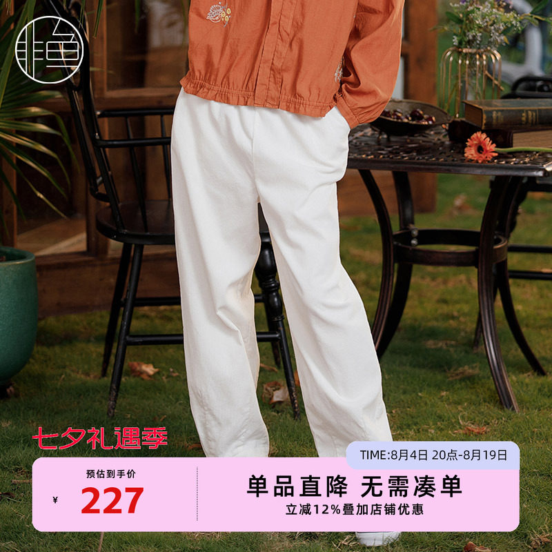 NFJQK1014非鱼2023休闲裤