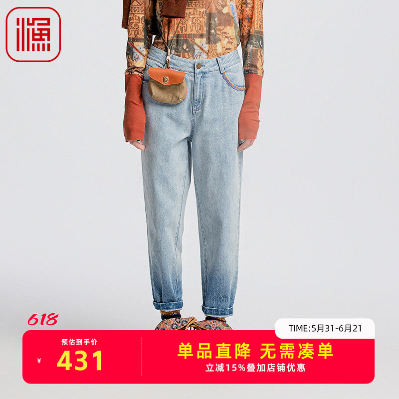 渔牌女装牛仔裤女士新款春秋季薄款宽松长裤FGGC6015