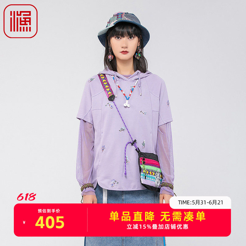 渔牌女装卫衣女款2024新
