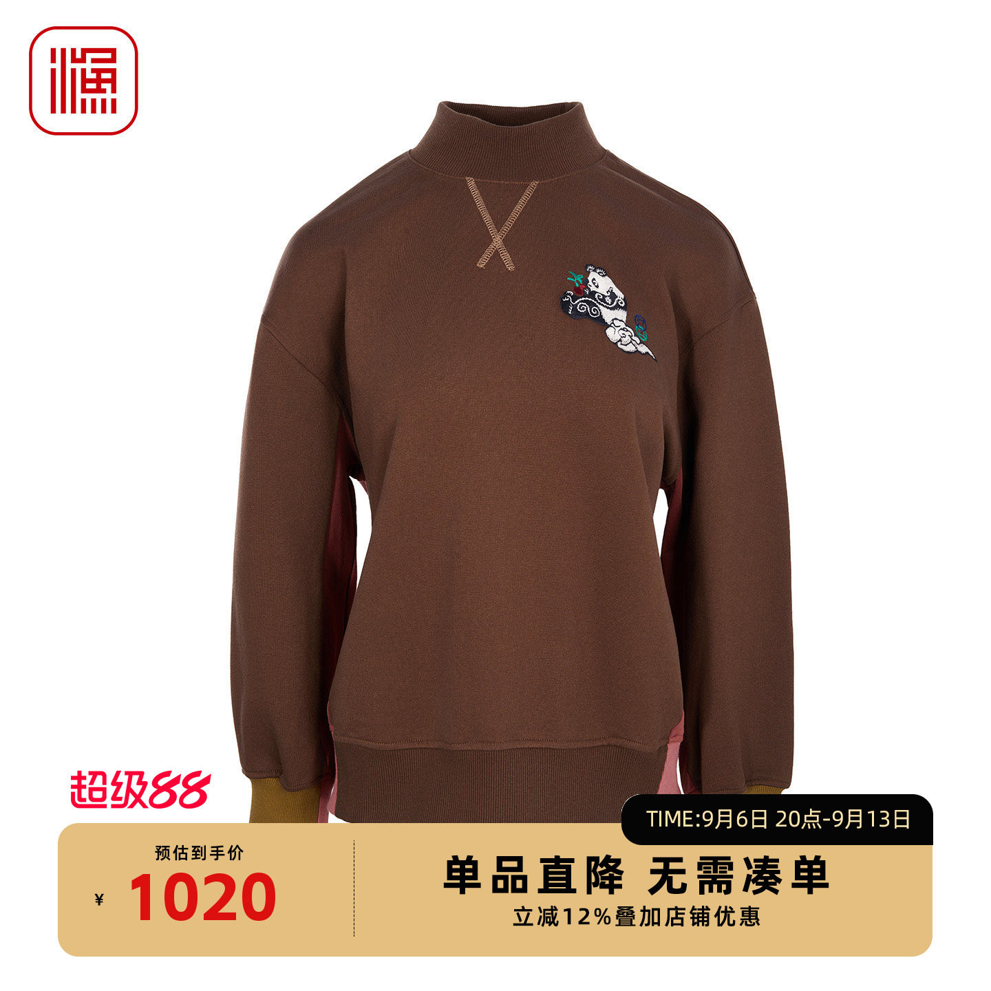 渔新品熊猫刺绣半高领卫衣复古撞色拼接纯棉长袖套头上衣FGIC2551