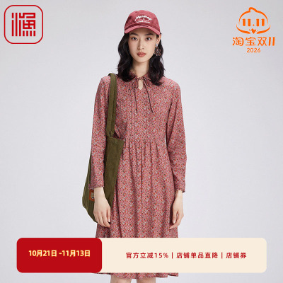 渔牌秋装女款2024年新款