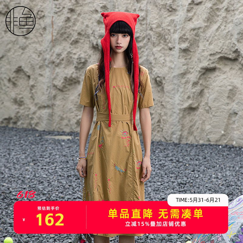 NFJXL1151非鱼2023连衣裙