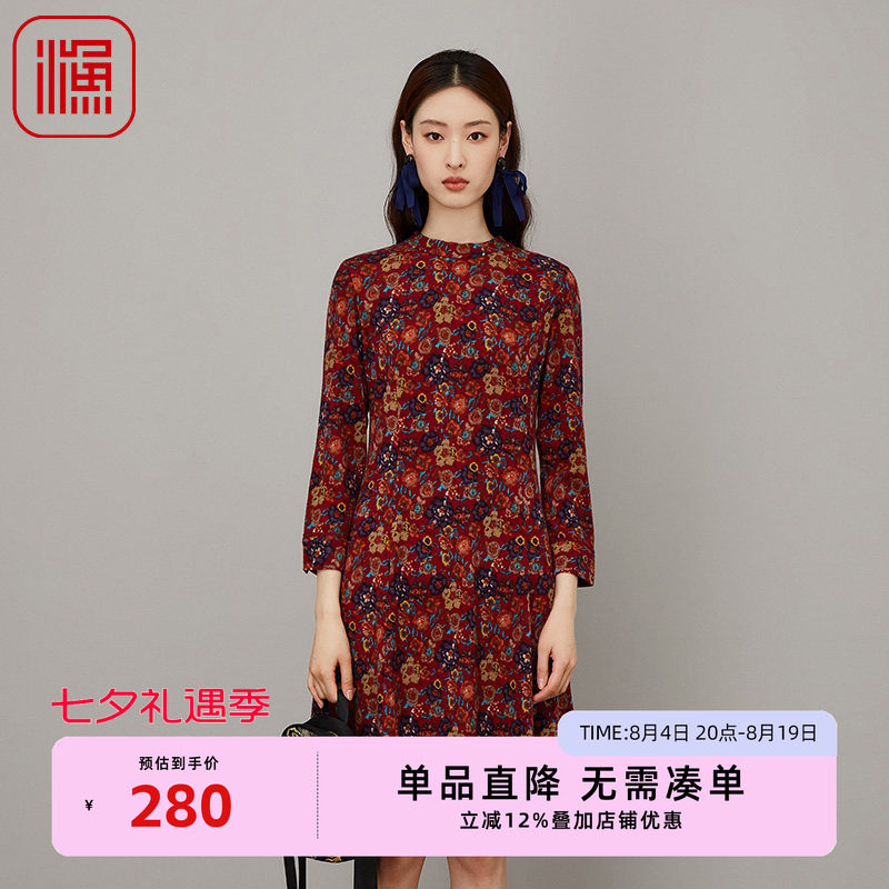 渔牌女装秋装女新款立领印花长款雪纺弹力连衣裙子FGFD0036