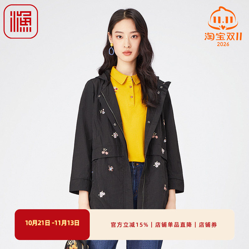 渔牌FGGA3020春季外套