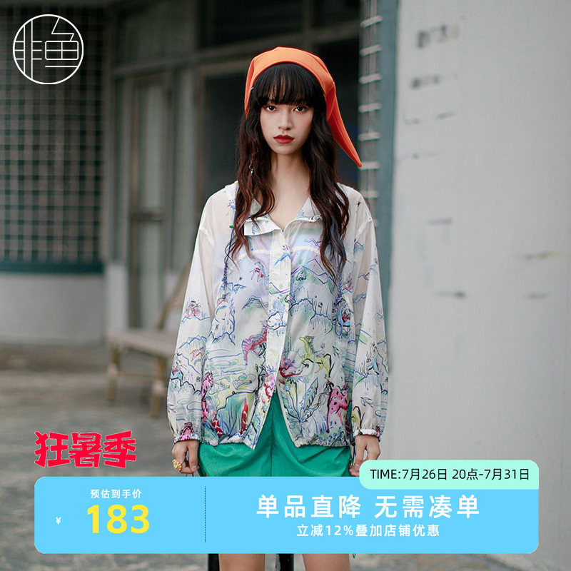 NFJXW1220非鱼2023外套