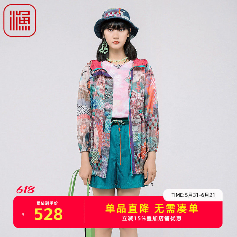 渔女装外套女款2024新款