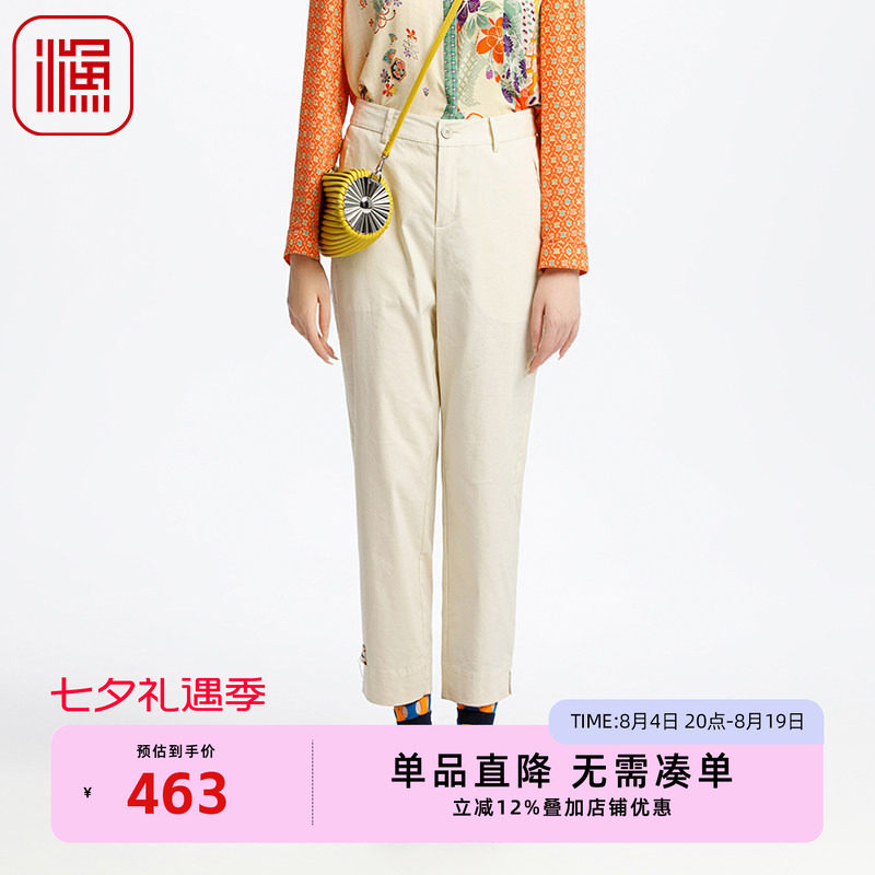 渔牌女装女裤子2025新款春夏季棉质直筒弹力休闲九分长裤FGHA6221