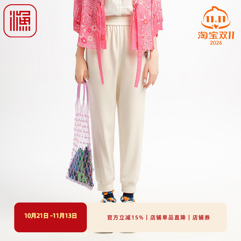 渔牌女装裤子女2025新款雪纺弹力针织束脚休闲百搭长裤子FGHB6242