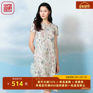 渔连衣裙子真丝桑蚕丝新款夏季女装印花直筒宽松裙子FGFB0031