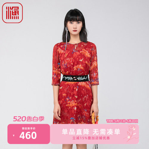 渔服饰连衣裙女夏季2024