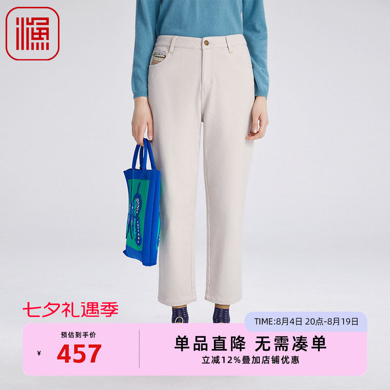 渔牌女装裤子渔牌2024冬季新
