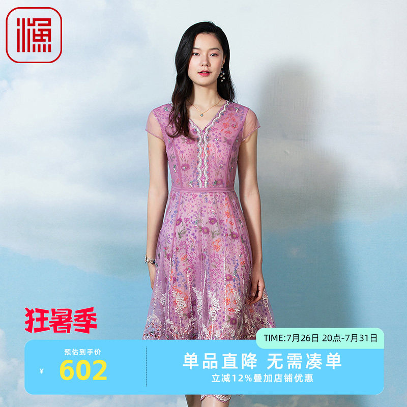 渔牌春款女装新款名媛气质印花长款连衣裙时尚礼服FGFA0021