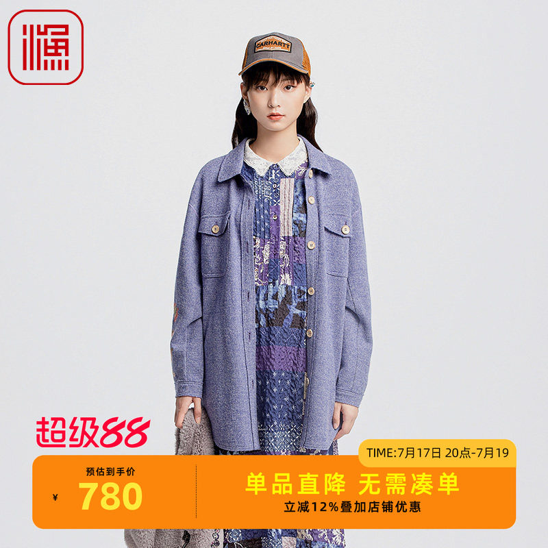 渔牌女装大衣女款2024新