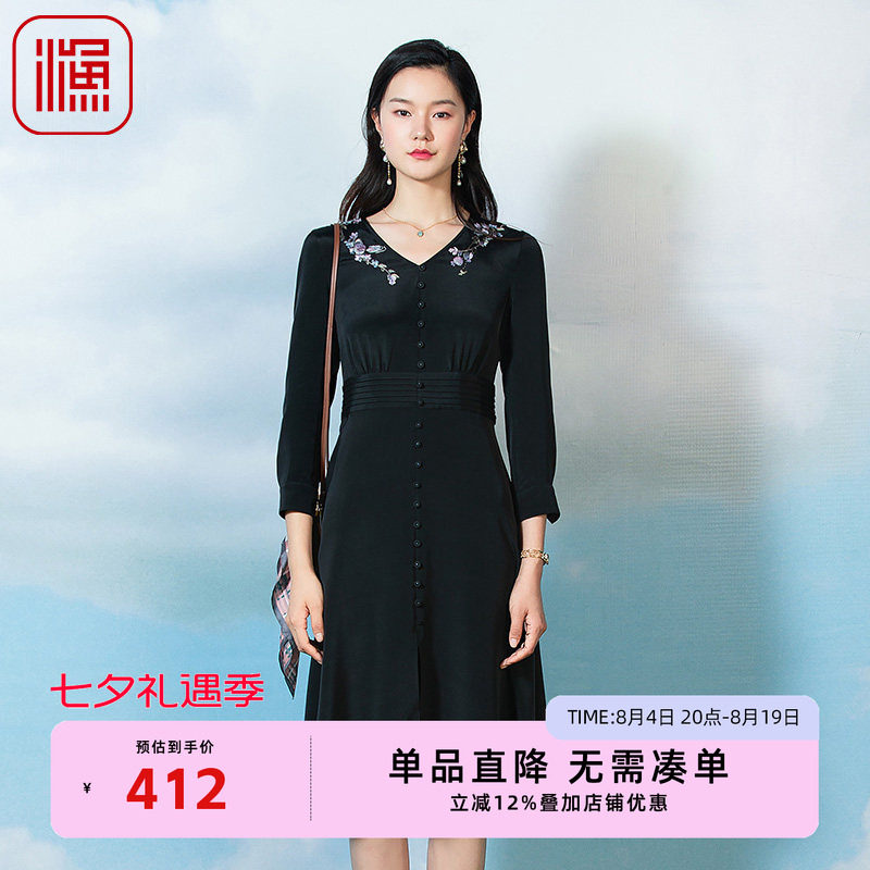 渔牌女装新款春收腰弹力桑蚕丝通勤风时尚V领连衣裙子FGFA0116
