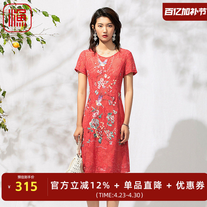渔牌女装连衣裙2022夏季新款蕾丝绣花名媛短袖休闲裙子女FGEA0190