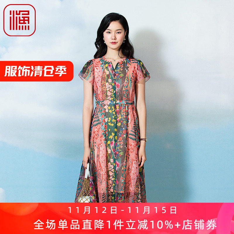 渔牌女装连衣裙2023女新款夏开扣印花雪纺过膝袖长款裙子fgfb0017