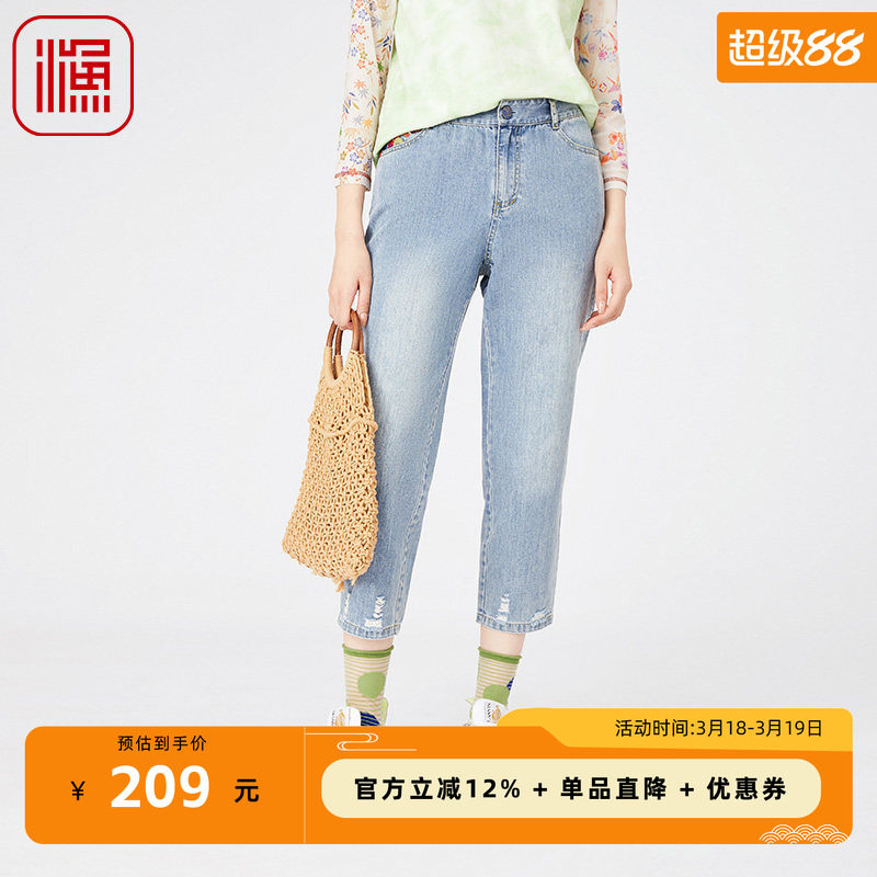 渔牌女装牛仔裤年新款女夏季薄款纯棉全棉水洗休闲裤FGGB6025