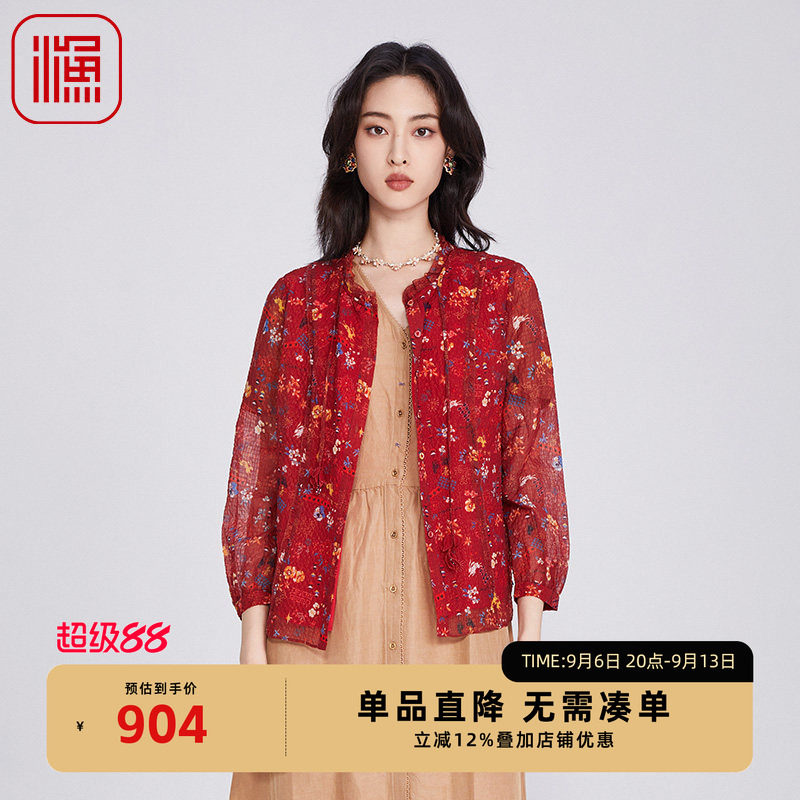 渔女装衬衣女款2025新款春季宽松新中式印花休闲雪纺上衣FGHA2208