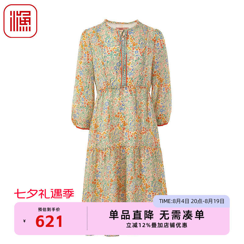 渔牌FGGA0017春季连衣裙