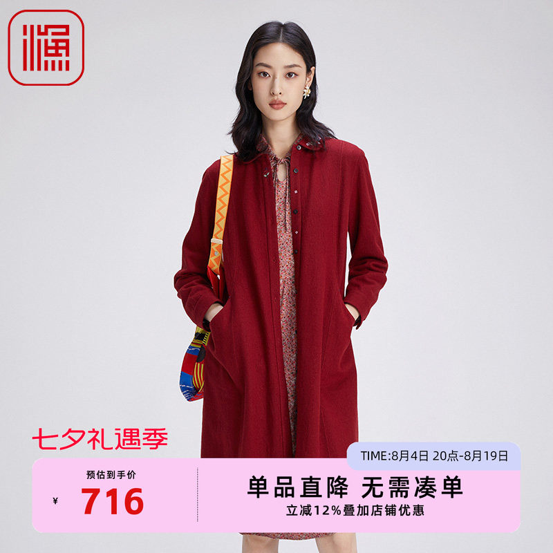 渔牌2024冬季新品外套