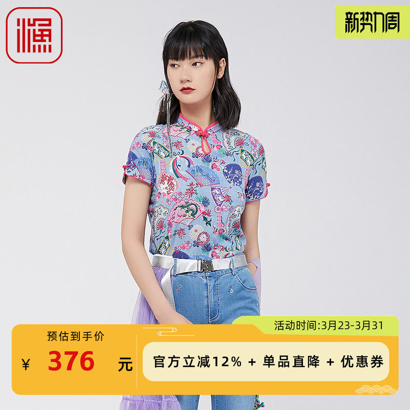 渔牌女装短袖t恤女新款夏季中式旗袍领印花棉质上衣FGGB2051