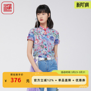中式 渔牌女装 夏季 t恤女新款 旗袍领印花棉质上衣FGGB2051 短袖