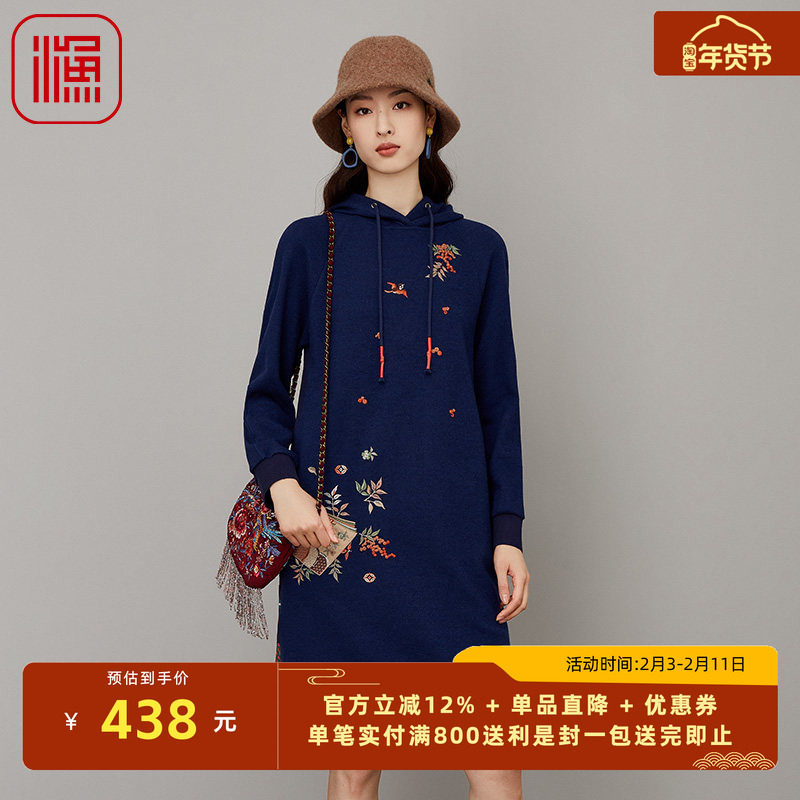 渔女装秋冬装女款年新款连帽绣花宽松羊毛呢连衣裙子FGFD0012