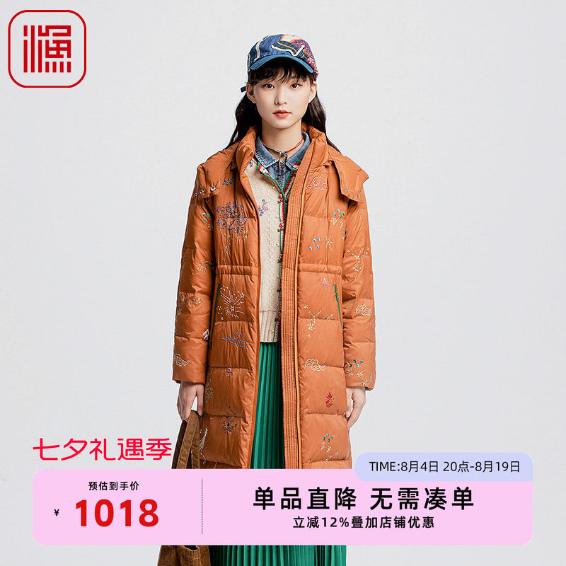 渔牌2024新款冬季羽绒服