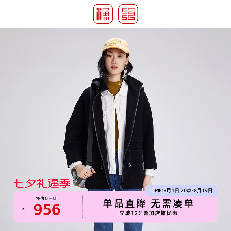 渔2024冬季新款黑色毛呢大衣