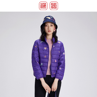 鸭绒内搭外穿短款 渔牌女装 秋薄款 新款 上衣FGGC5100 羽绒服女款