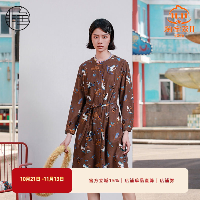 NFJDL1300非鱼2023连衣裙