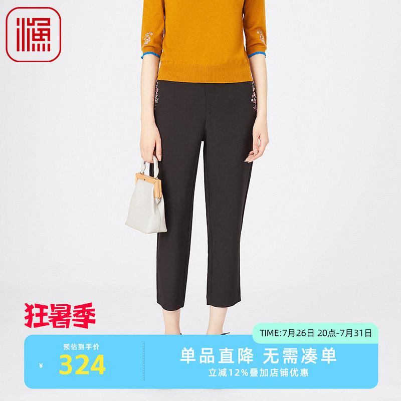 渔服饰春装女渔牌FGGA6221春