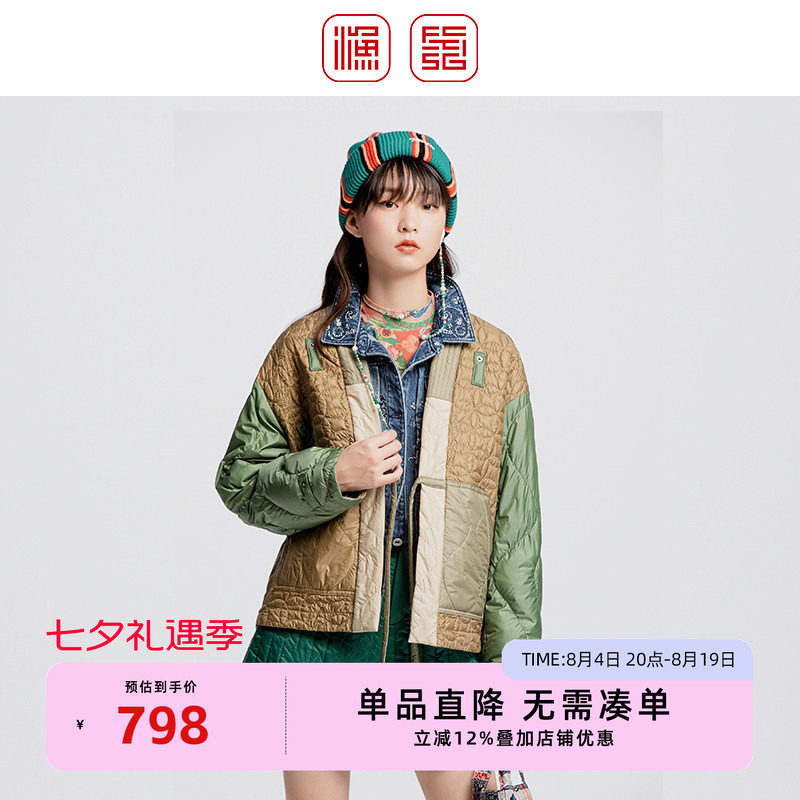渔牌2024新款高级感羽绒服