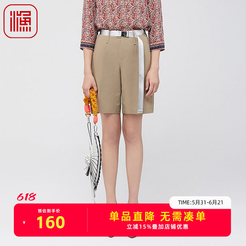渔牌女装裤子渔牌女装裤子