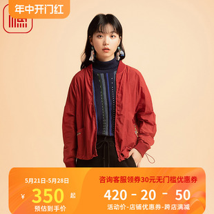 渔牌女装 外套女2022春秋新款 风衣料绣花女士休闲外套FGEC3016 短款