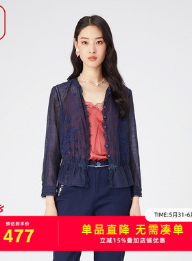 渔牌女装外套女款新款春夏薄刺绣花边提花休闲短上衣FGGB3011