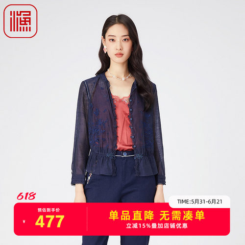 渔牌女装外套女款2024新