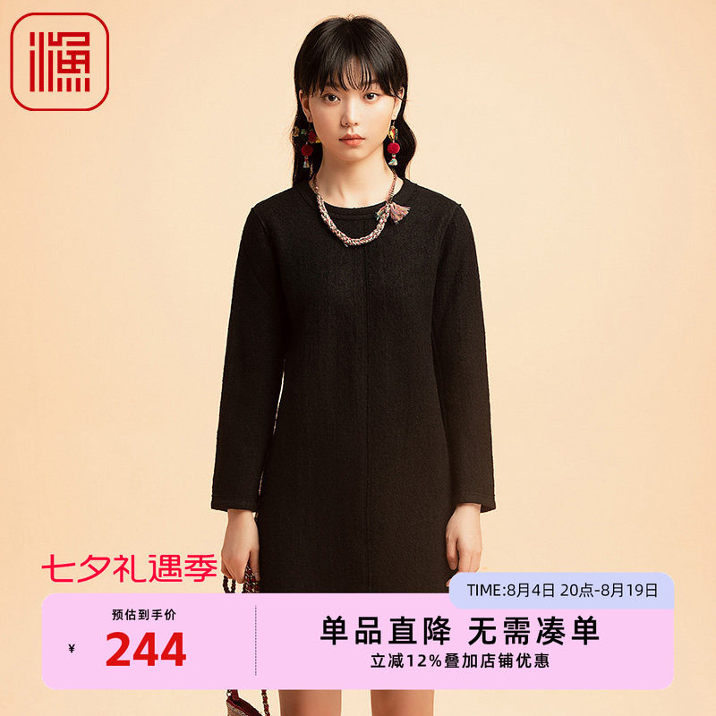 渔牌女装新款秋冬装针织毛呢绣花休闲收腰套头连衣裙FGED0048