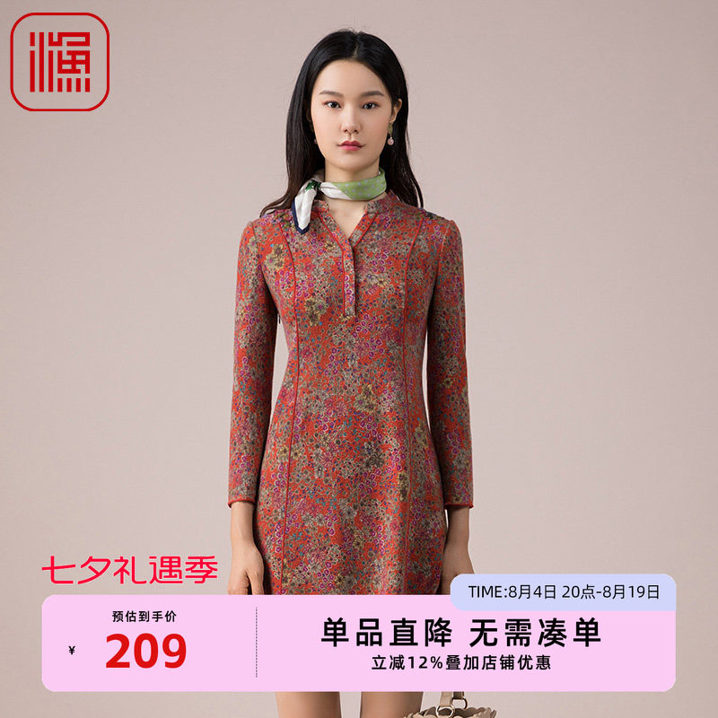 渔牌服饰秋款连衣裙新款针织印花中款休闲弹力裙子女FGEC0023
