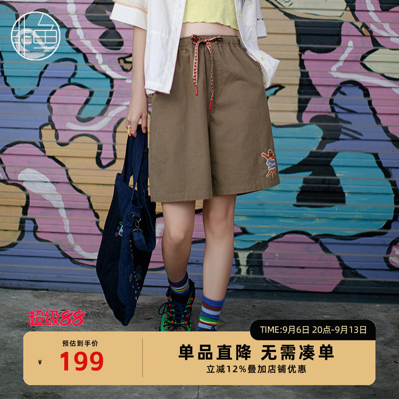 NFJXK1272非鱼2024休闲裤